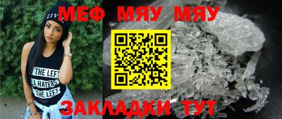 мдпв Кимры