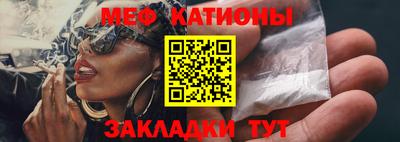 винт Кинель