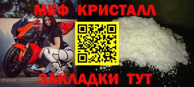 мдпв Кимры
