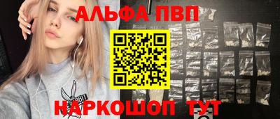 мдпв Кимры