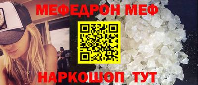винт Кинель