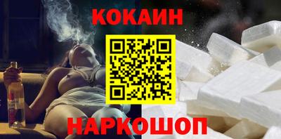 мдпв Кимры