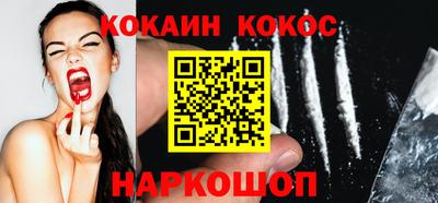 винт Кинель