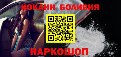 мдпв Кимры