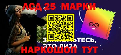 мдпв Кимры