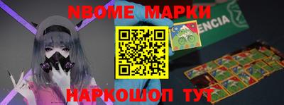 винт Кинель