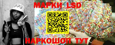 винт Кинель