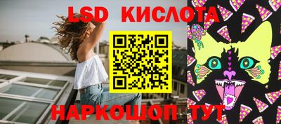 винт Кинель