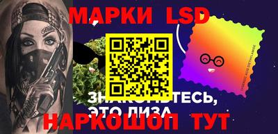 шишки Кингисепп