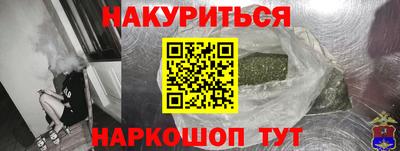 винт Кинель