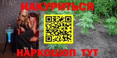винт Кинель