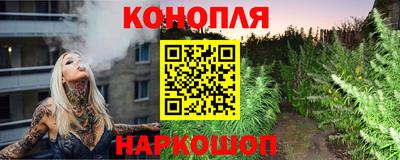 винт Кинель