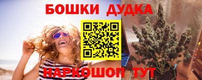 винт Кинель