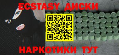 винт Кинель