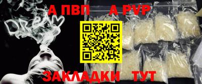 мдпв Кимры