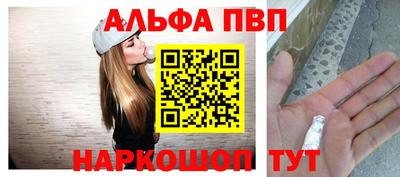 винт Кинель