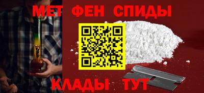 мдпв Кимры