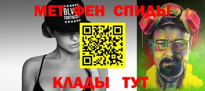 винт Кинель