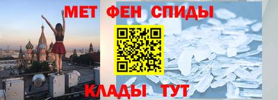 шишки Кингисепп