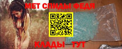 мдпв Кимры