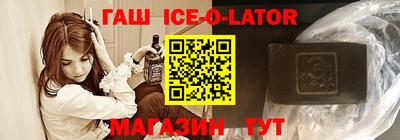 винт Кинель
