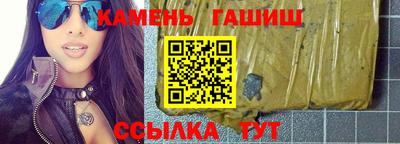 мдпв Кимры
