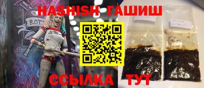 мдпв Кимры