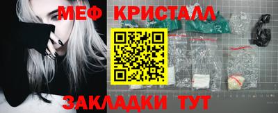 винт Кинель